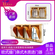Jinyu King Pigeon Pigeon Pigeon Pigeon Pigeon Supplies Utensils European-style cage door barrier-free entrance