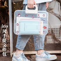 Portable transparent plastic document bag for college students and primary school students with a tutoring bag carrying a book bag large capacity female cute cartoon ins style Korean version waterproof art bag painting art storage a4 document bag