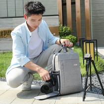 Shoulder bag SLR professional fashion multifunctional camera bag Sony Canon Nikon micro single outdoor leisure bag
