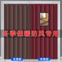 Winter cold curtain cotton winter warm wind proof thick windshield commercial 2021 new rural household partition curtain