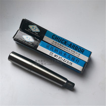 Large Mohs drill chuck connecting rod cutters with taper shank Rod 1 hao-6 hao B10 B12 B16 B18 B22
