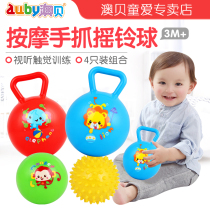 Aobei baby hand catch ball Baby rattle ball handle ball Childrens touch bell ball 3-6-12 months toy