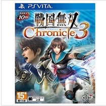 psv brand new game Sengoku Warriors Chronicles 3 Chronicles 3 Chinese spot
