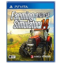 psv new game virtual farm 14 simulation operation Chinese spot