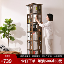 Chinese rotating bookshelves 360-degree bookcase living-room floor-floor childrens desktop solid wood shelve containing household simple