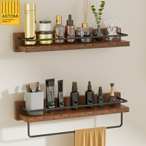 Solid wood toilet shelving Wall-mounted Toilet Wash Free Toilet Wash Terrace Cosmetics Waterproof Bathroom containing shelf