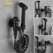 Toilet Black Home Toilet Spray Gun High Pressure Spray Head Flush Tap Toilet Bathroom Mate Woman Wash