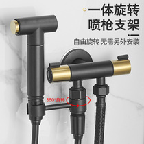 Toilet spray gun black women washer copper booster nozzle toilet mop pool faucet home companion flusher