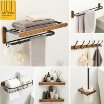 Black Walnuts Bathroom Towel Rack Free to punch toilet Toilet Shelf Solid Wood Bath Towel Rack Bathroom Towel Rod