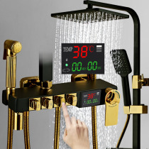 Black constant temperature intelligent digital display shower set button Household bathroom shower booster nozzle All copper water mixing valve