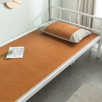 Student mat 0 9m single bed dormitory 90cm0 8 wide household mat summer rattan mat folding straw mat 1 2 meters