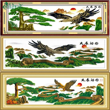 迎客松十字绣-迎客松十字绣促销价格、迎客松十字绣品牌- 淘宝
