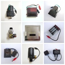 JOMOO Jiumu induction urine flush valve 5210 sensor induction window solenoid valve power adapter