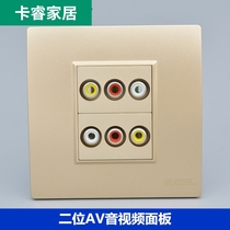 Champagne two-position AV red and white yellow three-hole Lotus head audio and video panel Type 86 2 welding-free RCA socket