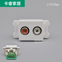 Welding-free red and white double hole Lotus head audio module AV audio socket 120 type floor socket matching module