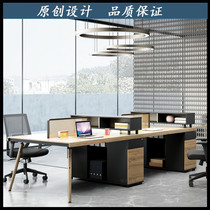 Dieu Desk Chair Portfolio Brief Modern Working Position Four Employees Staff Desk Screen Desk