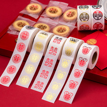 Wedding Supplies with glues HAPPY WORDS WITH SMALL BISCUITS EGGS ADHESIVE STICKER ENVELOPE SUGAR BOX MINI CLOSURE STICKER SPECIAL