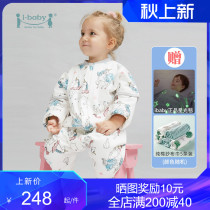 ibaby thermostatic sleeping bag spring and autumn winter baby sleeping bag anti kicking baby child sleeping bag split leg four seasons Universal