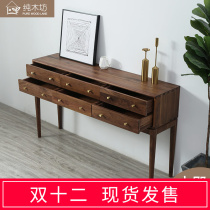 European-style entrance table simple wall corridor table living room solid wood furniture porch cabinet with drawer new porch