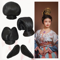Ancient costume Hanfu wig Tang Chaise Chaise skirt bun Peach-shaped Di Bun Studio film and television ancient style modeling
