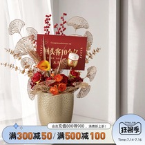 Beihanmei simulation flower basket bucket flower shop opening decoration flower gift event atmosphere decoration gift floral ornaments