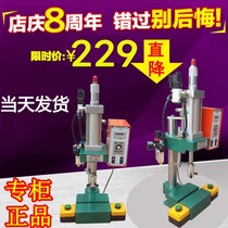 Lixin air oil pressure equipment strives for Xin pneumatic punch press press Press small air Beer Machine punch press