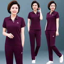 Summer clothing Mom Shipping Casual Suit Women Breathable two sets Old age Fashion short sleeves Long pants Sport Clothing
