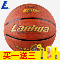 Shanghai Lanhua Basketball 7-6-5-No 4 rubber basketball test primary school students children kindergarten special ball S2304