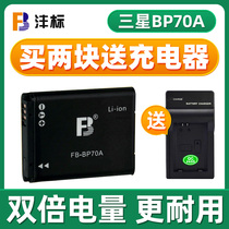 Fengbiao BP70A Battery Samsung ES65 ES70 ST60 PL120 PL170 MV800 PL80 PL90 PL100 