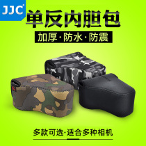  JJC SLR Camera Bag 5D3 Canon EOS R R6 R5 6D2 5D4 90D 80D 70D 77D 200D 750D 8