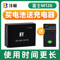 fb Fuji np-w126s battery XS10 XE4 3 X100V XPRO3 XT30II X100F XT100 XT20