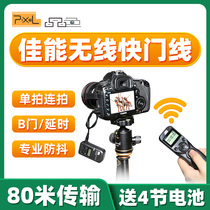 Magenta T9 wireless shutter release Canon EOS R 6D2 5D4 80D 5D3 70D 200D 60D 80D 7D2 800D 7