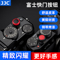JJC Fuji shutter button XPRO3 2 X100F X100V X100T XE4 XT20 XT10 XT3 2 XT4 X