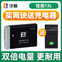 Fengbiao Canon NB-13L Battery G7X G5X G9X SX720HS SX620 SX730 G7XMark II G9X M