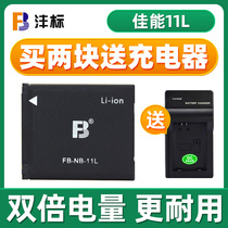 fb NB-11L battery nb11l Canon IXUS a4000 125hs 180 a2500 a2300 285 275HS