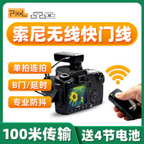 Color T8 Sony Wireless Shutter cable A7R4 A7M3 A7R3 A72 R2 A7S2 A6400 A6100 A6000 A630