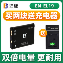 fb EN-EL19 battery EL19 for Nikon S2500 S3100 S6600 S4100 S6500 S3300 camera lithium battery