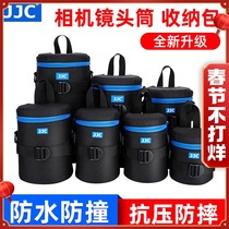 JJC camera lens barrel micro SLR lens storage bag protective cover for Canon Sony Fuji Olympus digital telephoto lens portable anti-collision water bag photography equipment waist hanging
