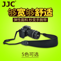 JJC camera strap SLR strap for Canon R5 R6 R 5D4 6D2 90D Nikon Z7II Z6 Sony A7M3 A7S3 A7R3
