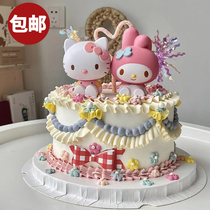 Merlotte Cake Decoration Swing Piece KT Cat Katy Cat Girl Princess Baby Cartoon Birthday Cake Costume