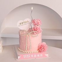 Mothers Day Carnations Cake Decoration Piece Pearl Butterfly Love Mom Festival Happy Plugin