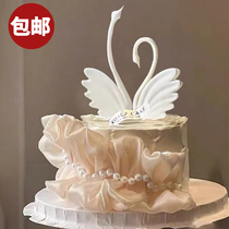 Net red Seven New Years cake Valentines Day cake decorated with black and white swansong Lovers Sue White Goddess Birthday Plugin