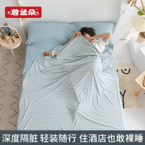 Hotel Sepal Sleeping Bag Travel Bed sleeping Bag for business Guest House Guest House God Instrumental Portable Knitted Cotton Grown-up Pure Cotton Winter