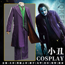 DC clown C suit Batman Dark Knight heed ladger Joker male performance costume cosplay full suit
