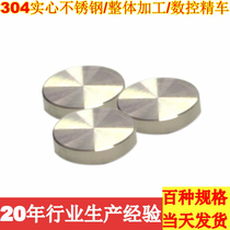 Manufacturer direct sales 304 stainless steel size specifications numerical control car light solid stuffy hole blind hole glass mirror nail customizable