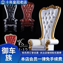 Spot VSTOYS 1 12 trend sofa scene parts 18XG33 suitable for movable doll hand