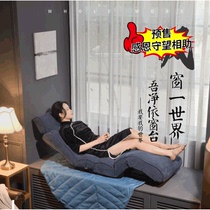 Kino Gui Woman Floating Window Deck Chair Sloth Sofa Flannel single multifunction Reading Foldable Leisure backrest Chair