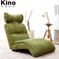 Kino lazy sofa tatami single bedroom small apartment folding recliner balcony bay window leisure reading