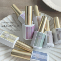 Painted Yigaamo Manicure Functional Glue Bottled Long-lasting Glue Reinforcement Glue No Wash Seal Glue