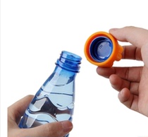 Pocket creative tool Non-slip silicone mineral water canned collagen screw cap opener Bottle opener Screw cap opener